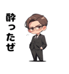 ちびキャラのサラリーマン（個別スタンプ：14）