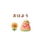 ぷっくりしたスイカ（夏に使える）（個別スタンプ：2）