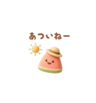 ぷっくりしたスイカ（夏に使える）（個別スタンプ：5）