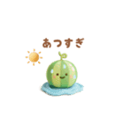 ぷっくりしたスイカ（夏に使える）（個別スタンプ：7）