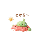 ぷっくりしたスイカ（夏に使える）（個別スタンプ：8）