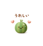 ぷっくりしたスイカ（夏に使える）（個別スタンプ：10）