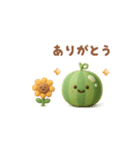 ぷっくりしたスイカ（夏に使える）（個別スタンプ：13）