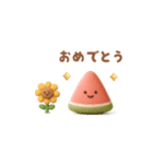 ぷっくりしたスイカ（夏に使える）（個別スタンプ：14）