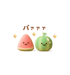 ぷっくりしたスイカ（夏に使える）（個別スタンプ：16）