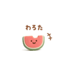 ぷっくりしたスイカ（夏に使える）（個別スタンプ：17）