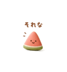 ぷっくりしたスイカ（夏に使える）（個別スタンプ：21）