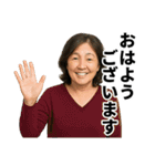 誰よスタンプ（個別スタンプ：1）