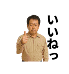 誰よスタンプ（個別スタンプ：4）