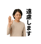 誰よスタンプ（個別スタンプ：11）