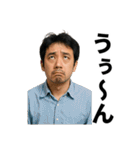 誰よスタンプ（個別スタンプ：13）