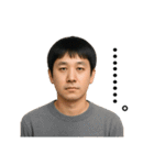 誰よスタンプ（個別スタンプ：14）