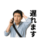 誰よスタンプ（個別スタンプ：16）