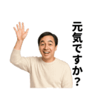 誰よスタンプ（個別スタンプ：20）
