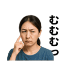 誰よスタンプ（個別スタンプ：22）