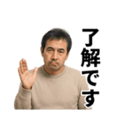 誰よスタンプ（個別スタンプ：25）