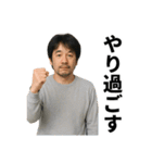 誰よスタンプ（個別スタンプ：26）