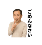 誰よスタンプ（個別スタンプ：28）