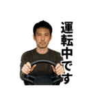 誰よスタンプ（個別スタンプ：33）