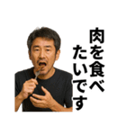 誰よスタンプ（個別スタンプ：34）