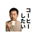 誰よスタンプ（個別スタンプ：35）