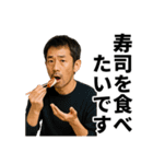 誰よスタンプ（個別スタンプ：36）