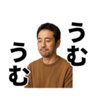 誰よスタンプ（個別スタンプ：37）
