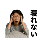 誰よスタンプ（個別スタンプ：40）