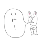 ぼやきうさぎ4（個別スタンプ：2）