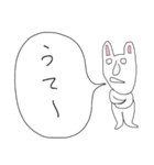 ぼやきうさぎ4（個別スタンプ：4）