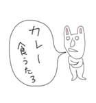 ぼやきうさぎ4（個別スタンプ：8）