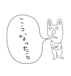 ぼやきうさぎ4（個別スタンプ：9）
