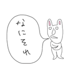 ぼやきうさぎ4（個別スタンプ：15）