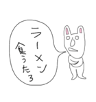 ぼやきうさぎ4（個別スタンプ：25）