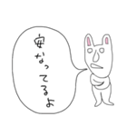 ぼやきうさぎ4（個別スタンプ：26）