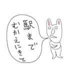 ぼやきうさぎ4（個別スタンプ：27）