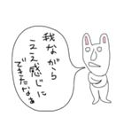 ぼやきうさぎ4（個別スタンプ：28）