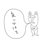 ぼやきうさぎ4（個別スタンプ：29）