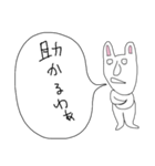 ぼやきうさぎ4（個別スタンプ：32）
