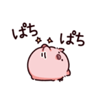褒めちぎるぶた2（個別スタンプ：1）