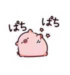 褒めちぎるぶた2（個別スタンプ：2）