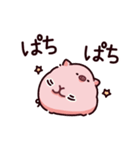 褒めちぎるぶた2（個別スタンプ：4）