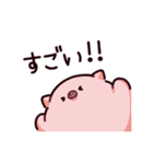 褒めちぎるぶた2（個別スタンプ：6）