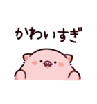 褒めちぎるぶた2（個別スタンプ：15）