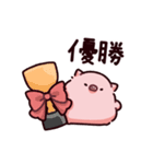 褒めちぎるぶた2（個別スタンプ：26）