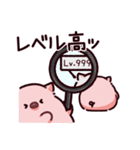 褒めちぎるぶた2（個別スタンプ：31）