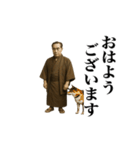 動く！お金スタンプ33 ～AI福沢諭吉～（個別スタンプ：1）