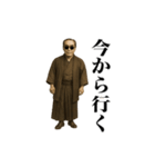 動く！お金スタンプ33 ～AI福沢諭吉～（個別スタンプ：22）
