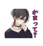 地雷系男子★サブカルな日常（個別スタンプ：1）