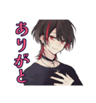 地雷系男子★サブカルな日常（個別スタンプ：3）